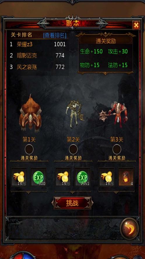 鸿运当头,好礼相伴!满满年味一大箱,过年送TA准没错!