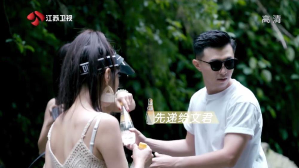 优雅的精灵