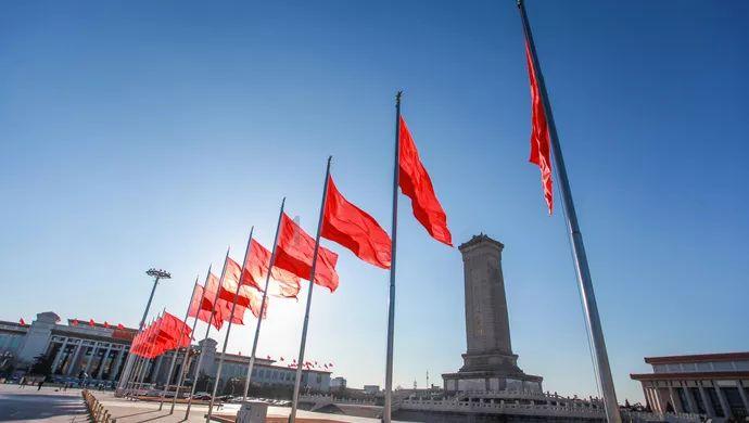 山东1市市政府最新人事任免