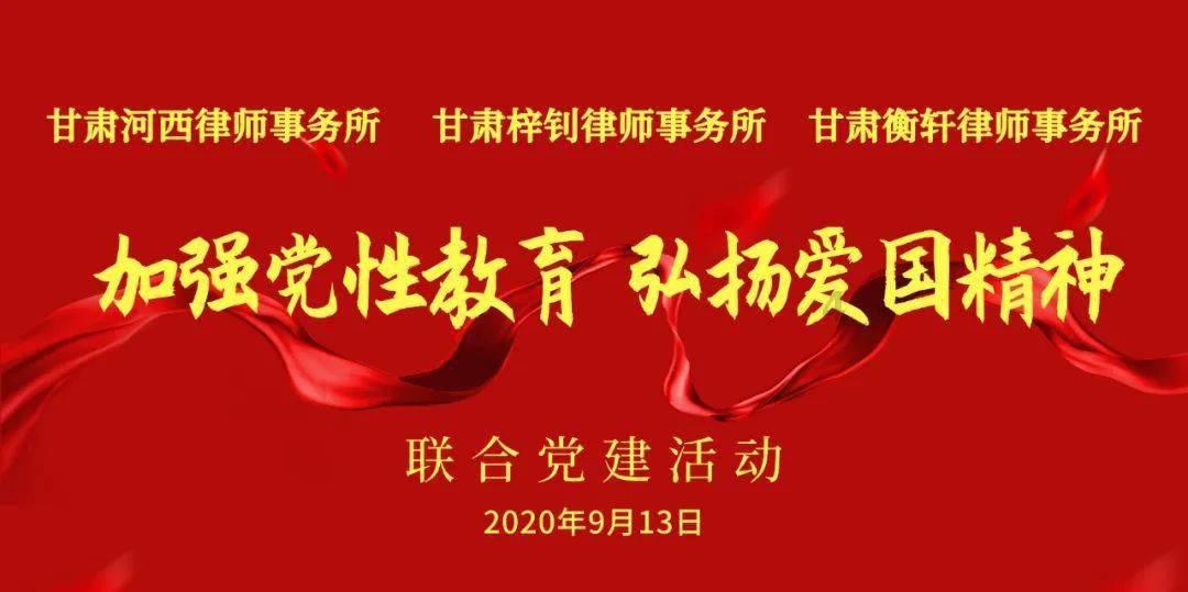 渭南公安交警：冬季整治行动进行时（蒲城篇）
