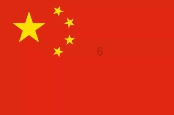植物大战僵尸13