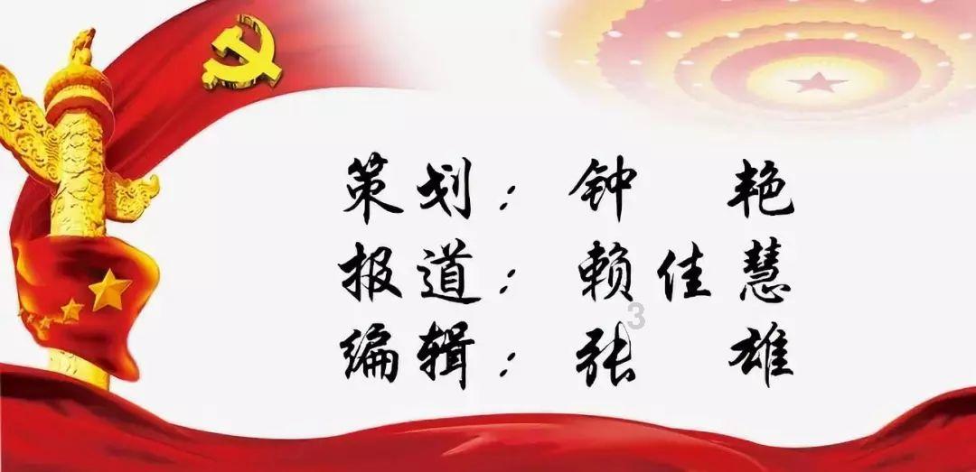 烈焰裁决