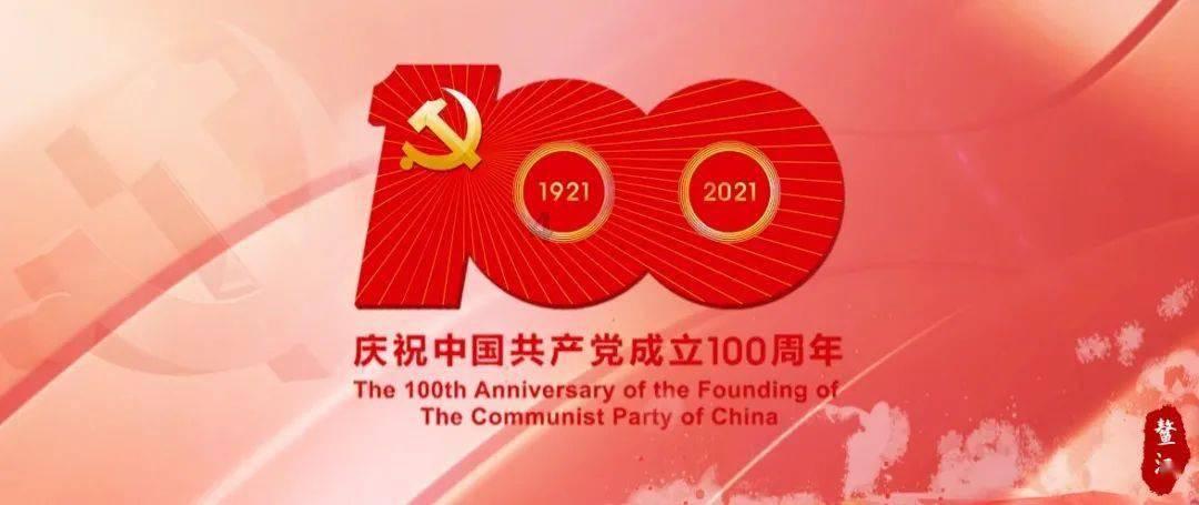 逗小猴开心系列185