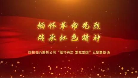 被困的狮王逃生3