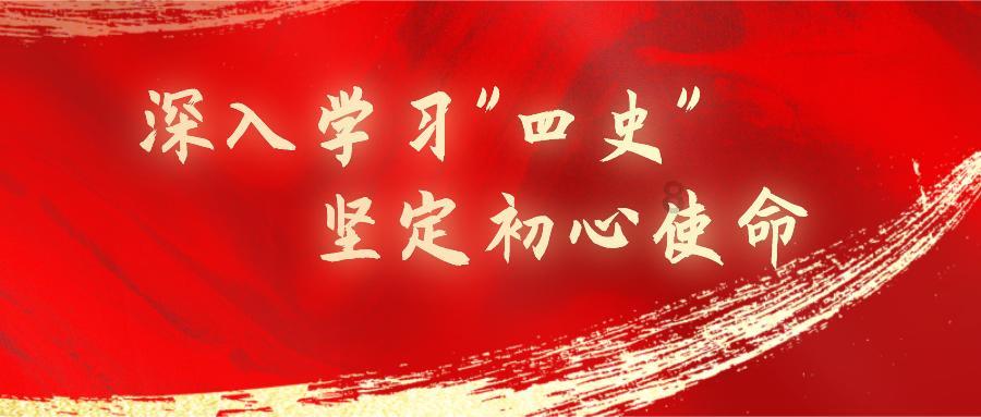 2024山东两会|推动产业富民,“报告”中的这些乡土产业获支持