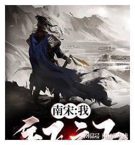 逃离未知丛林2